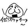 toufu